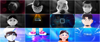 Still image of Possibility - Our Future by Motion Key Studio
