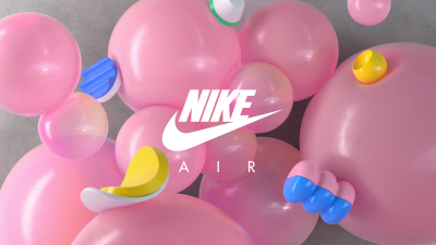 Still image of NIKE - Gumball Pack by Not Real