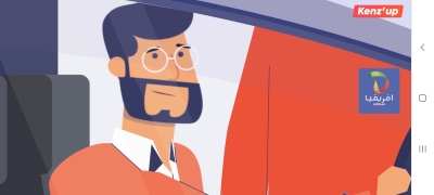 Still image of Motion design Application Kenz'up by Kanimation studios
