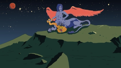 Still image of nomad. by Aaryan Khakan