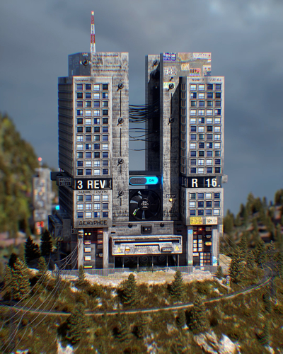 Still image of "THE BRUTALISM" by YETI PICTURES