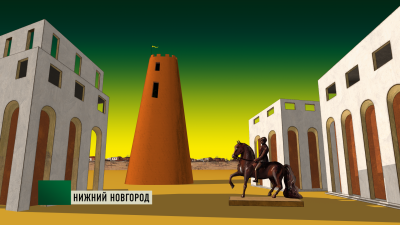 Still image of Journey to the De Chirico by Culture Design / Alexey Borisov