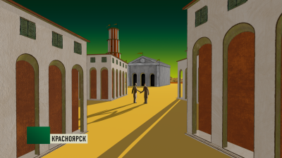 Still image of Journey to the De Chirico by Culture Design / Alexey Borisov