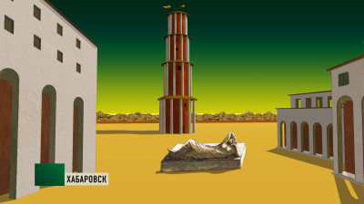 Still image of Journey to the De Chirico by Culture Design / Alexey Borisov