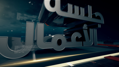 Still image of JALSAT by Harish Dewani