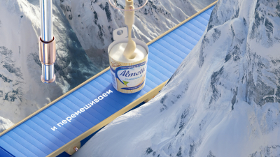 Still image of Almette cheese production by ZERO