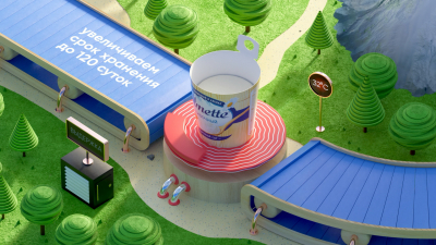 Still image of Almette cheese production by ZERO