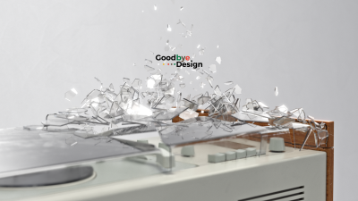 Still image of Goodbye Design by Obsedant