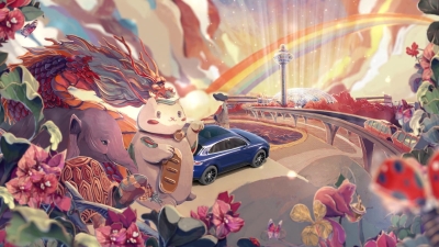 Still image of Changi Millionaire 2023 by BALANCE