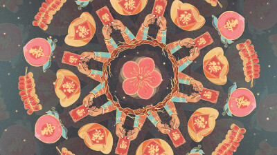 Still image of Lunar New Year 2020 by BALANCE